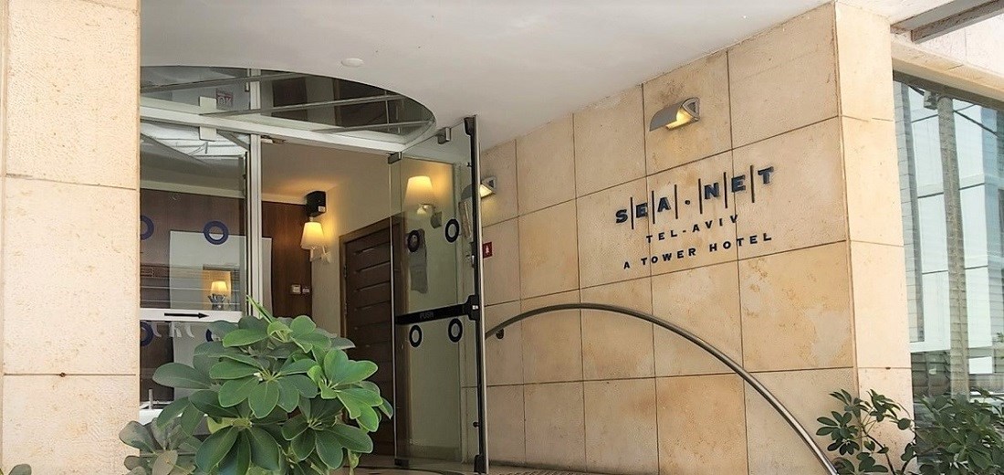 Hotel Seanet Tel Aviv