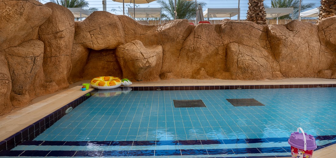 VERT Eilat - Kids' Pool